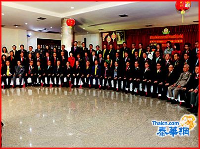 泰国惠来同乡会第十七十八届理事会交卸就职典礼隆重举行  松坚众望所归荣膺理事长率领理事团队薪火传承再创辉煌 大会主席郑惠中致欢迎词 黎伟才主任刘敬师侨务参赞蒋应初代主席徐惠深主席黄汉良主席致贺词 方博仁前理事长临别感言 方松坚理事长致谢词