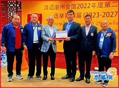 泰国潮安同乡会曼谷总会再到清迈教潮语培训班 由清迈潮州会馆联合清迈潮安同乡会主办 曼谷总会常务秘书长陈松深陪同资深潮语陈伟林老师（由老陈主讲）