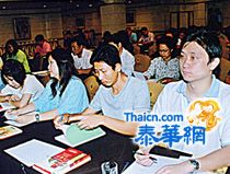 泰国易学堪舆会再次举办风水学基础班 泰国易学泰斗吴健耀声誉远扬吸引众多学员入学      本期有近二百位学员参加基础班及出席拜师典礼