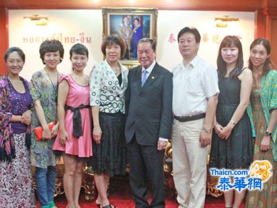 【视频】2011年8月2日 厦门侨联“亲情中华”艺术团一行拜访泰国中华总商会