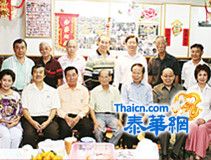 泰京友谊曲艺社举行迎新年联欢 张照鑫社长及诸位社友欢聚联谊互贺新年