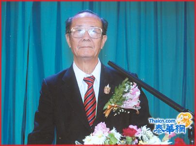广东小百花潮剧团来泰慈善义演连晚演出精彩绝伦名剧陈通广赞助十万 胡惠南六万章德辉胡命琦林琛张林平各赠五万铢(图文)