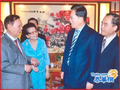 书法家黄汉城拜会宁赋魁大使 诚邀参加国际书法展并献墨宝