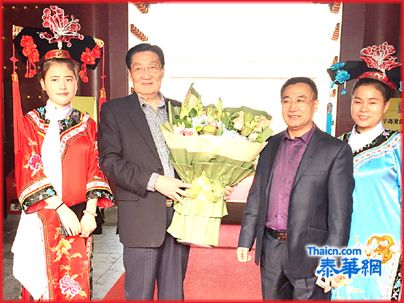蔡义批会长访问中华伏羲文化发展研究会