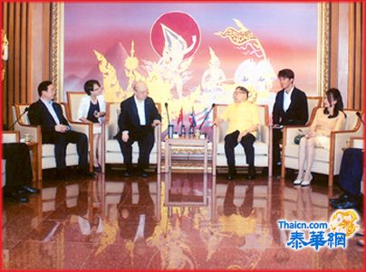 陈元会长率中国国际友好联络会代表团访泰中文化经济协会加强交流合作 受到创会会长差哇立上将暨威辑上将副会长余烈松蔡百山徐秀辉李文华吴金城社长等热烈欢迎