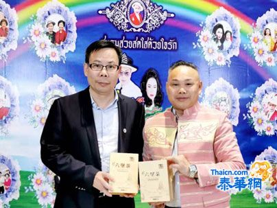 一带一路国际日来临，全球将举行600场活动