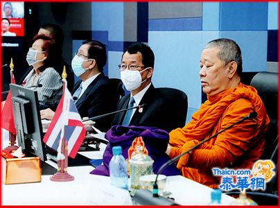 出席2021国际中文教育流周启动仪式 颂德通猜主持中泰合作总结合相关成果汇报
