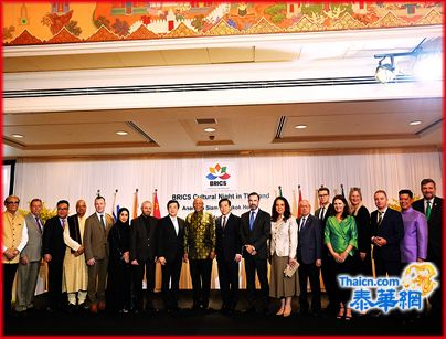 泰国中华总商会领导代表参加首届金砖国家文化之夜 韩志强大使与中总副主席萧汉铭欧先梓及刘汉城陈卓钦等出席