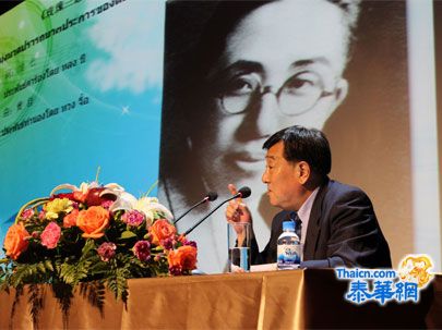 “中国歌曲100年”唱响曼谷中国文化中心