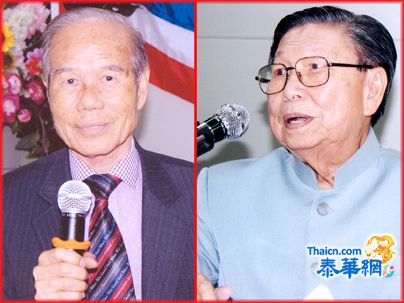大会一致挽留 方汉标蝉联泰国方氏宗亲总会理事长