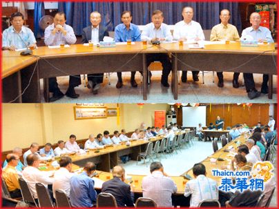 林氏总会举行会长会理事会联席会议
