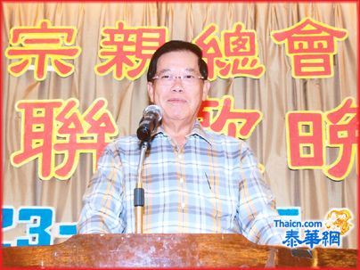 成功举办东南亚加中国宗联联谊大会 黄汉良主席举行答谢联欢会热烈庆祝