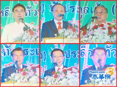 宋卡府刘氏宗亲会主办全泰第七届刘氏宗亲联谊大会 总会理事长刘树英亲率团参与其盛并赞助经费十五万铢