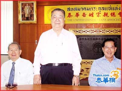 李振钦董事长暨刘振禀董事长拜访黄汉良博士 黄汉良博士赞助崇德善堂及道德善堂各十万铢