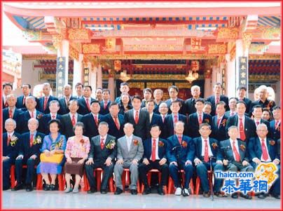 洪氏宗亲总会春祭祀祖大典暨后库楼「志丰楼」落成揭幕 永远名誉理事长洪镇澄、代理事长洪芳茂领导 弘扬祖德