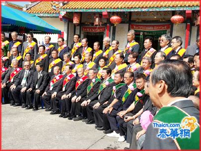 林焕坤理事长主持林总冬祭大典 敬老大会暨学、硕、博士庆贺会
