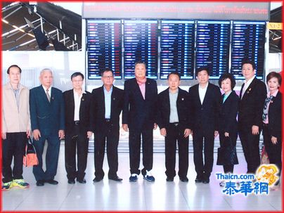 庄儒贤率庄氏总会诸首长赴四色菊府举行慈善赈济活动 庄镇雄雪莲礼智等参加分发赈济物品共筹善款百余万铢两千贫民受益