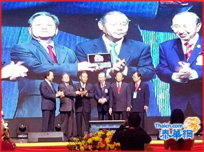 世界罗氏总会选举新届理事会 罗豪杰罗振荣罗仁强出席会议 广西罗氏总会会长罗漫鸣当选世罗第六届会长