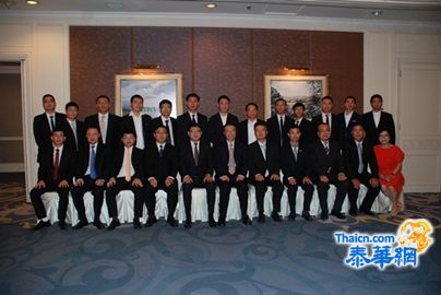 中国侨联主席万立骏阁下会见华人华侨代表 泰国泉晋总会会长蔡上新偕理事高层应邀出席 介绍总会发展情况