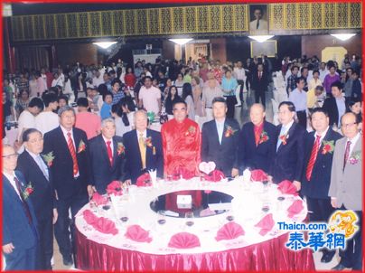 张朝江张创标主持港头乡张氏家族总会新春联欢会 侨务参赞张东浩暨宗联主席黄汉良出席并致祝贺词 张镇松张朝明张华伦赵楚民张炼鸿张奕松张永宜张锦汉张松海张振松张楚南数百人出席