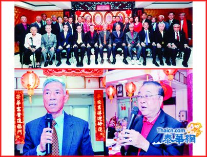 黄氏江夏慈善会举行谒祖暨迎春团拜联欢会 黄汉荣董事长主持祭典并向宗亲致新春祝福 黄永万黄迨光黄大庆黄承金黄丰利黄瑞和黄汉才黄楚鸿黄永钟黄鸿表黄坤恒黄桂炎黄光顺 黄兹亮黄叶心黄财振黄玉枝黄汉强黄坤祥黄壮民黄维庆黄国汉及董事出席联欢会互祝春禧