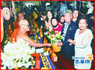 阁绿佛寺举行解夏布施法会 蔡衍孝主席率蔡总诸首长共结善缘