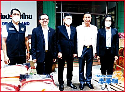 欧阳氏宗亲总会启建盂兰胜会法施阴阳两界 卡织县长欧阳荣丰理事长等发放赈品予贫民 欧阳成忠欧阳健生欧阳颂汶欧阳史东欧阳成文欧阳利光等襄盛