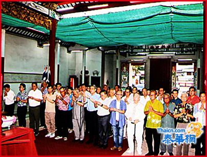 泰国庄氏宗亲总会举行春分谒祖盛典 主祭庄壮溪理事长陪祭庄耀辉培南楚焜 庄惠兰承锦绍英启晖锡湖晓典梓坤等