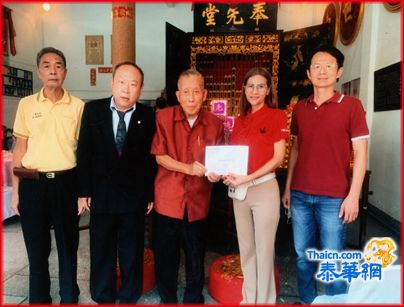 潮阳西岐乡黄氏家族会隆重举行甲辰春祭谒祖仪典 理事长黄鸿镇亲临主持是日祭祖并亲为祭典主祭 黄汉川黄奕荣黄赞兴黄鸿桂黄汉明黄松滨及诸宗亲族人陪祭与祭