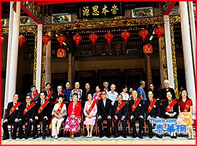 周氏宗亲总会春分谒祖凝聚宗谊弘扬祖德 理事长周婵琴领导全泰宗亲恭行三献古礼 周隆光晋首柱香周剑波金顺伯勋正华振炎建文镇杰厚光为陪礼荣坤读祝文光灿诵嘏辞锡铭钦福酒