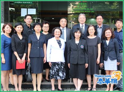 天津中医药大学参访泰国华侨中医院