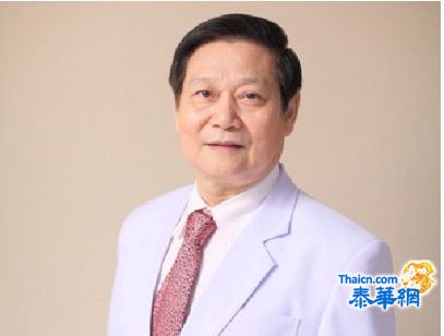 华侨中医院健康讲座 “中医养生预防郁证和治疗”